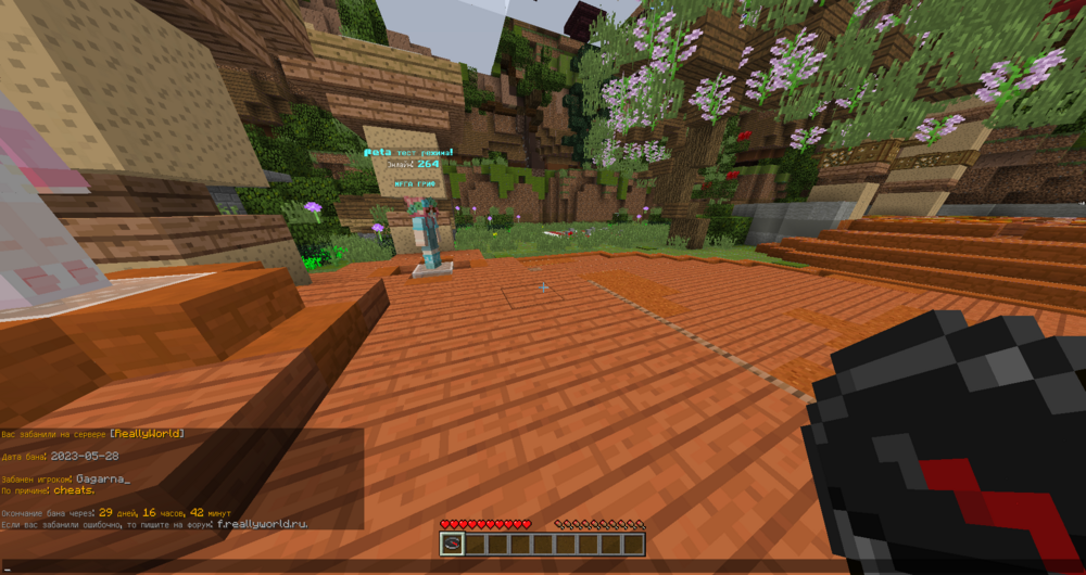 image.thumb.png.e97a1d6417d0cf64474fe68a45ecdfd6.png
