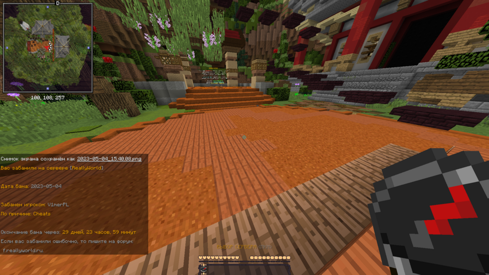 image.thumb.png.ee22defd7e517908bba373cd7a88fb39.png