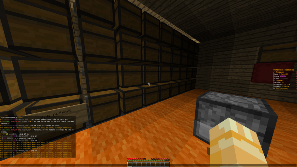 image.thumb.png.f328d63f7218bfa337128839b8319ea5.png