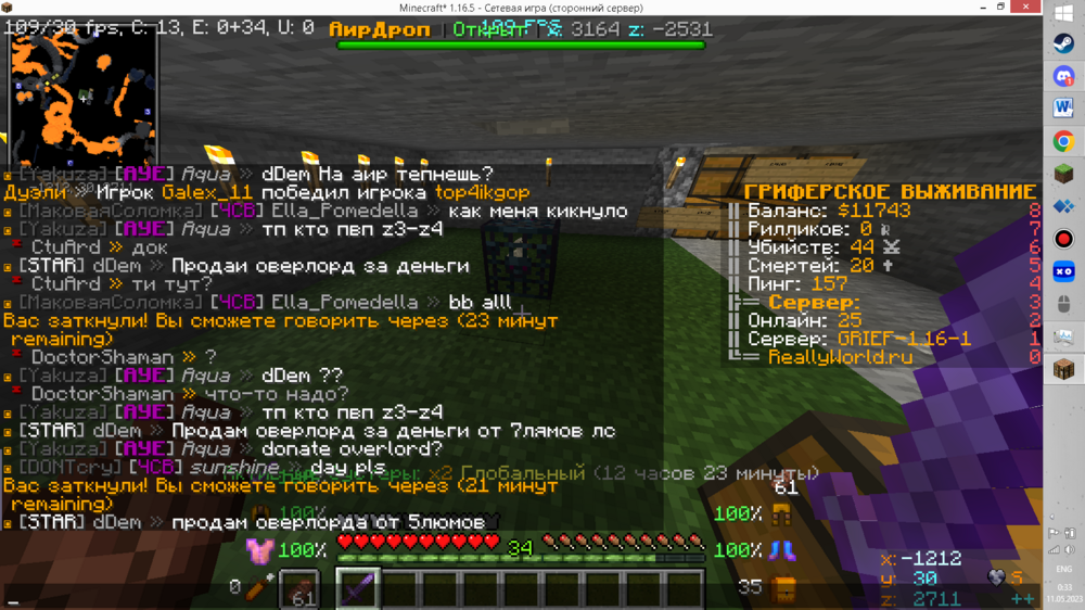image.thumb.png.f6a03cd5874a9dbf4f3e6445b5817fb3.png