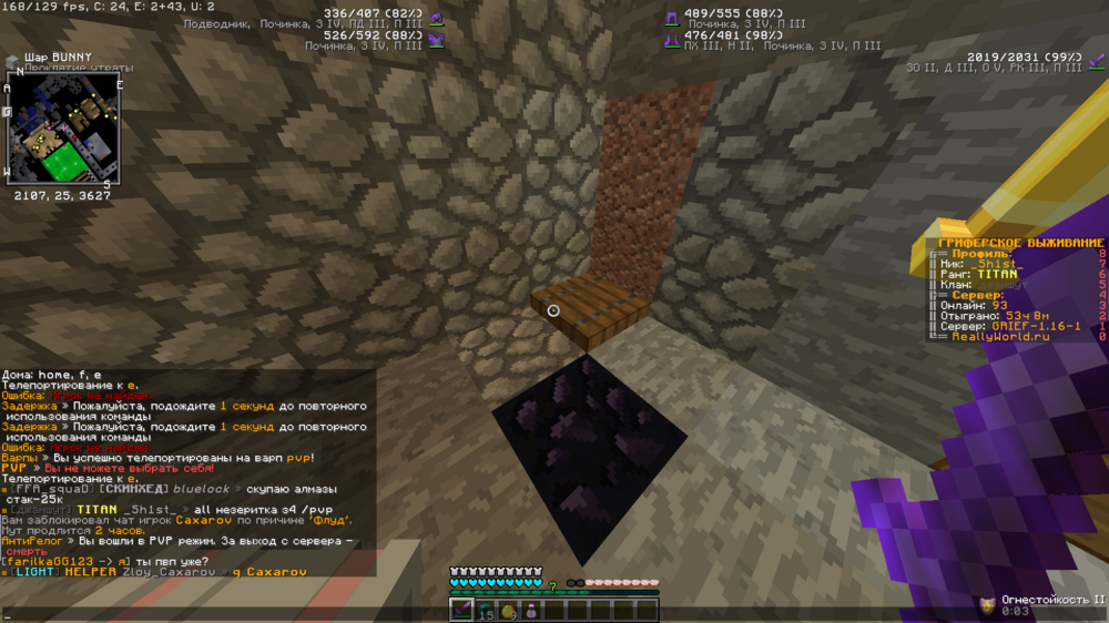 image.thumb.png.f8e4958bbb138e5882daf370f4eb4378.png