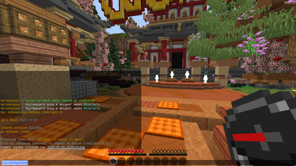 image.thumb.png.fa3fc0723bdf534865bcc6dc67775ee7.png