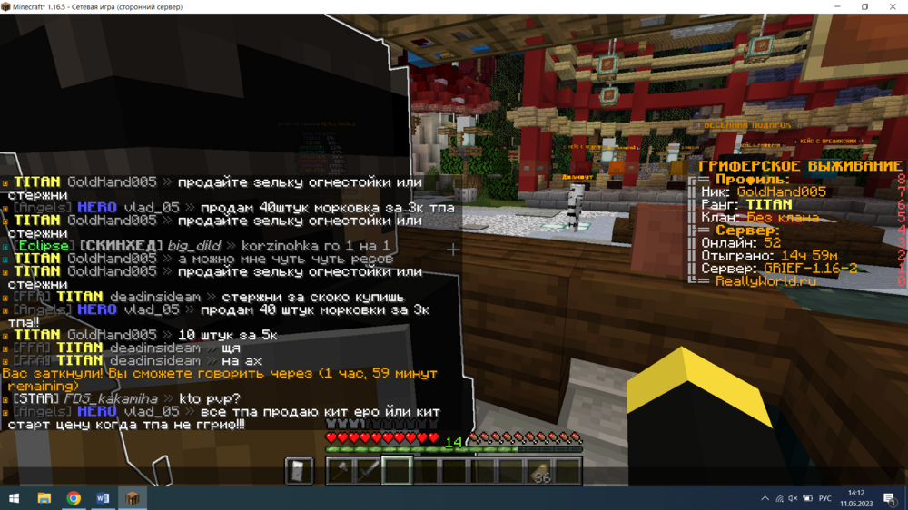 image.thumb.png.fc8640d22d48e43bad7b6442390006df.png
