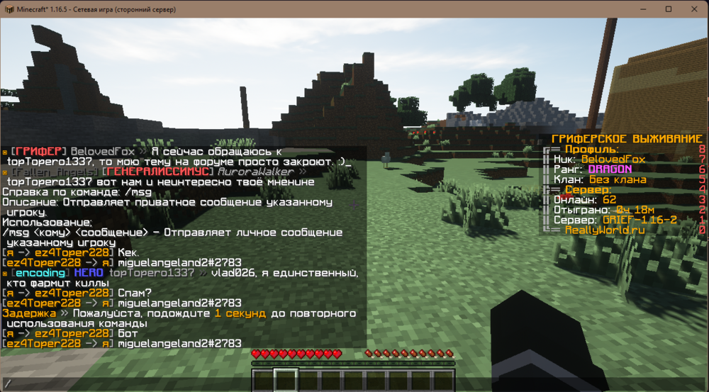 topTopero1337.thumb.png.fbc35ee2cf1357ec44d11a6a26cb61f8.png