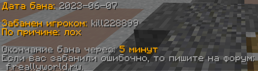 Снимок экрана 2023-06-07 093005.png