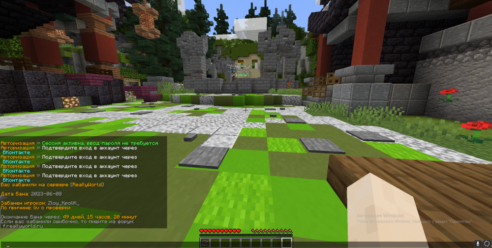 Screenshot 2023-06-08 214709.png