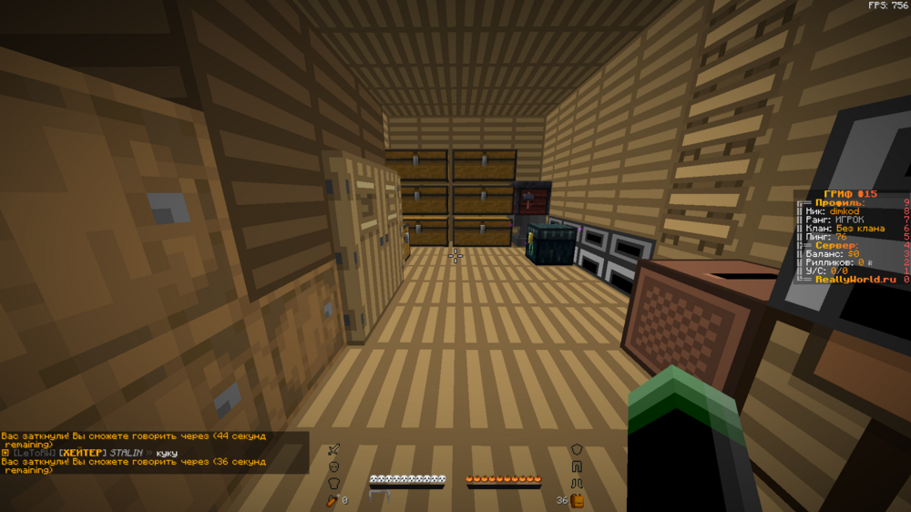 Base Profile Screenshot 2023.06.04 - 23.42.29.05.png