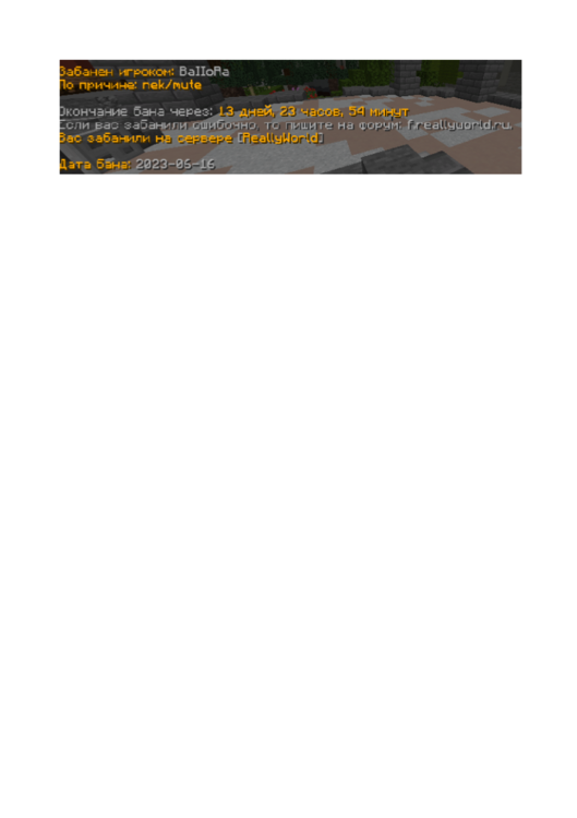 1366110061_.thumb.png.f274d5eb36cb4a65f64c3df16a587b3c.png