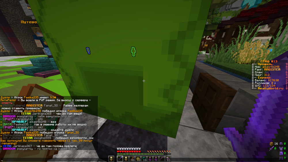 1389875319_1921.thumb.png.162e2e72110e4c60fdab527b40e8f032.png