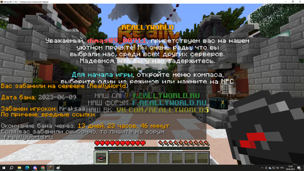 1397145816_.thumb.png.d2a8fe5742ddec66f274a36debc27a75.png