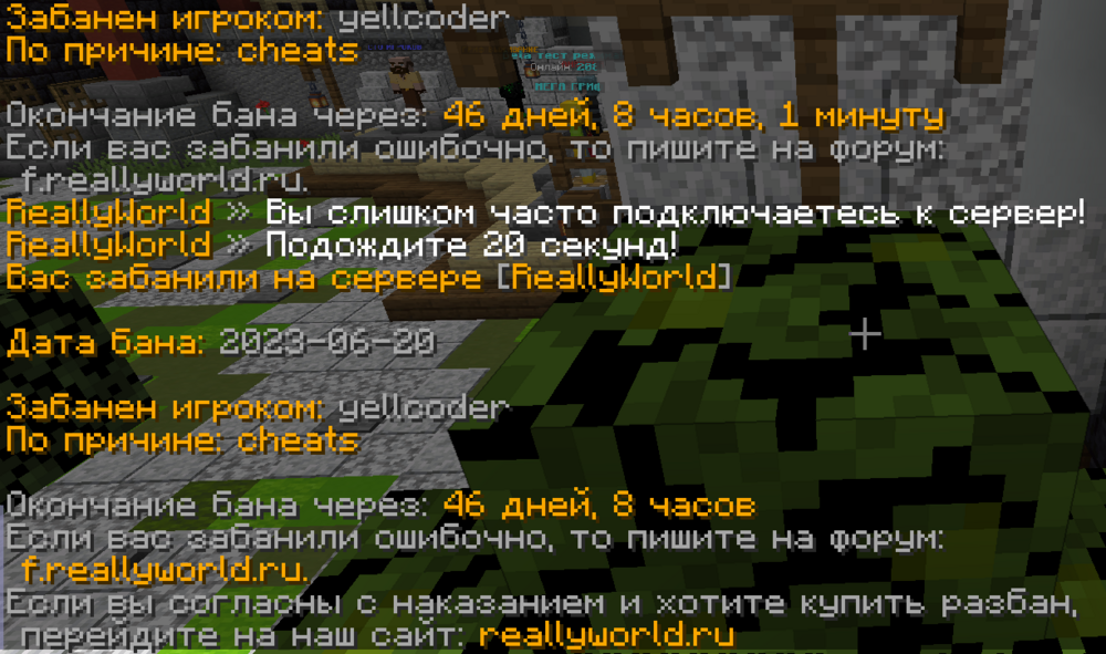 впрлавдллэврполврлжвпрвродврод.PNG