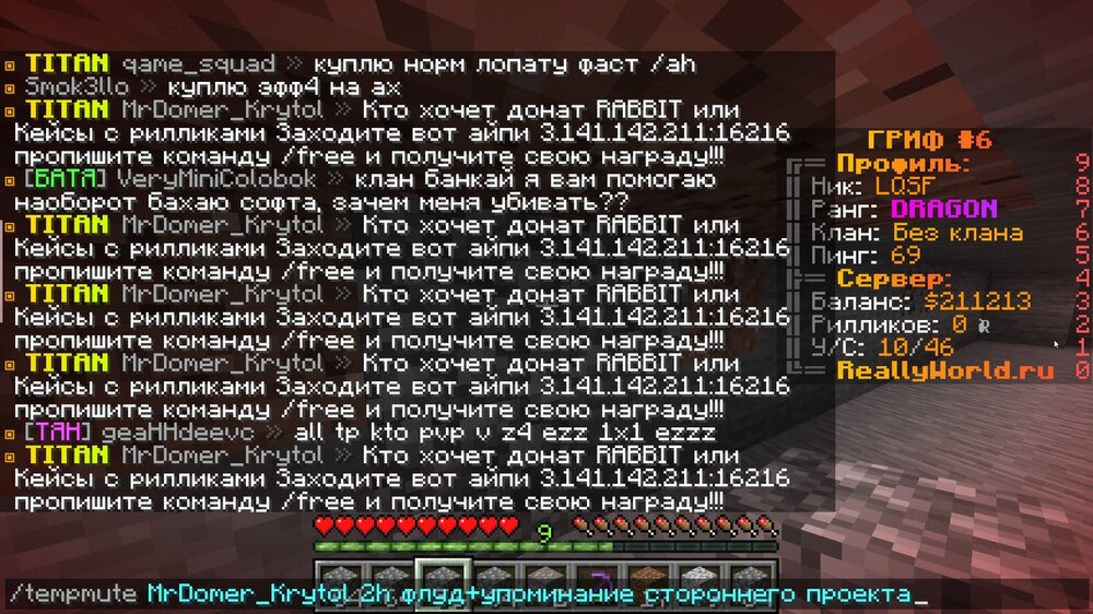 док2.jpg