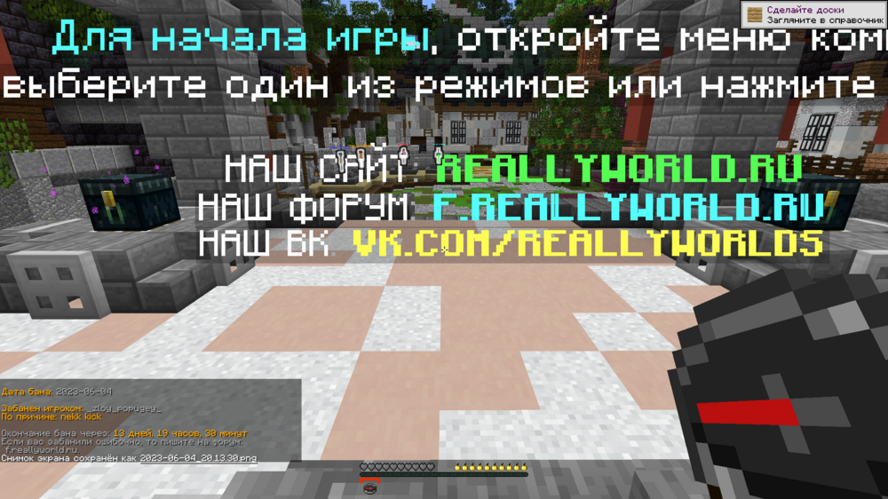 Base Profile Screenshot 2023.06.04 - 20.13.35.93.png