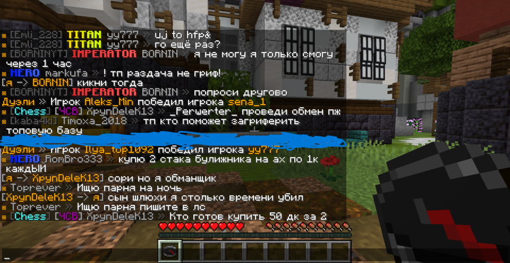 1451838932_.thumb.png.32fa61a75f55b2e3045fda024c5c9066.png