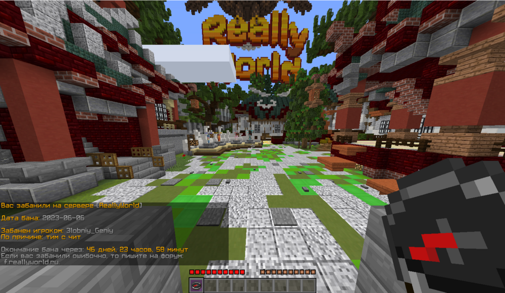 image (4).png