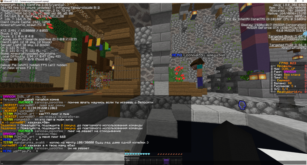 Screenshot 2023-06-02 132215.png