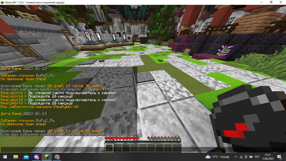 1507138911_(262).thumb.png.45ff1e50065a6b0eb630f5c3c0307174.png