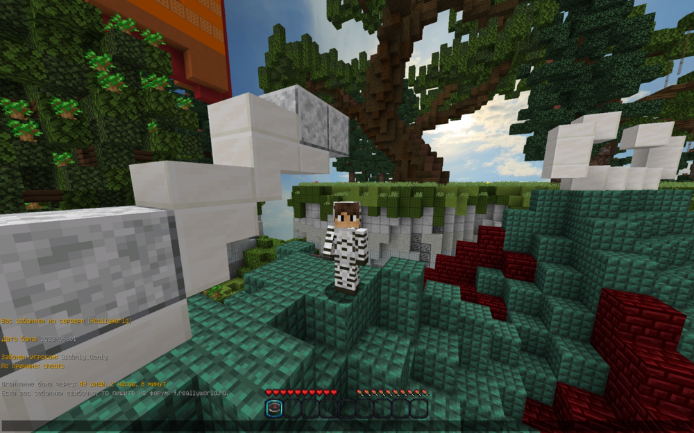 Nursultan Screenshot 2023.06.02 - 17.39.10.50.png