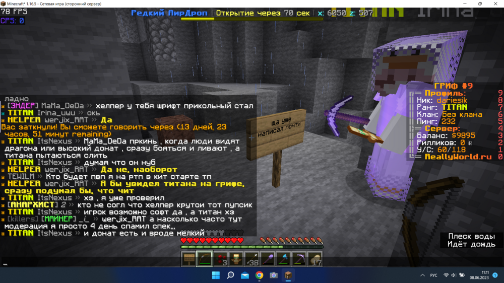 1569214246_(2).thumb.png.ab768d528aed1307a60ff960f1e72d8e.png