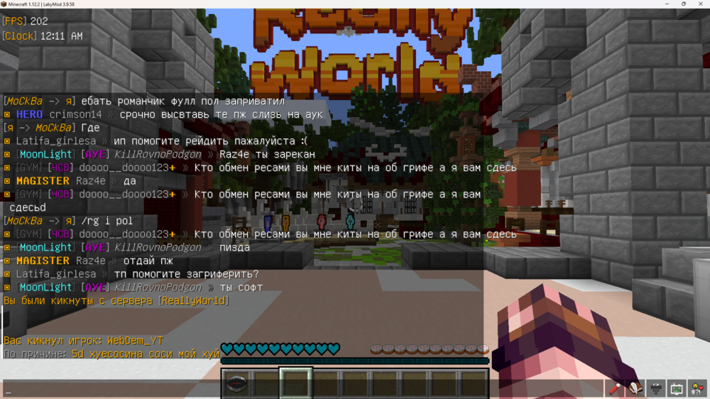 15831520_DesktopScreenshot2023_06.08-00_11_04_28.thumb.png.c2fe8b2d84cd9aa2ff47c3715e2a8cda.png