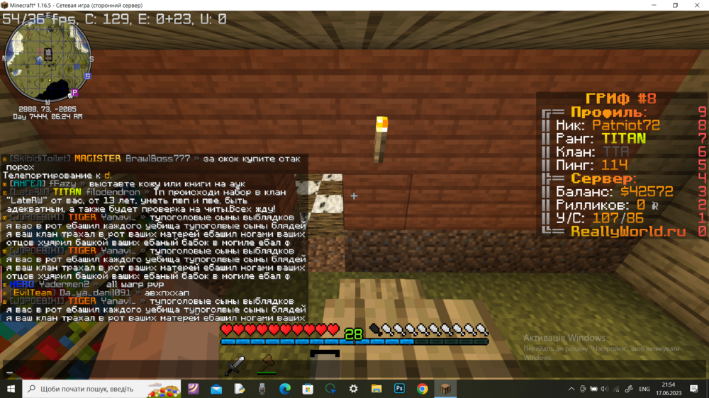 1584010963_(71).thumb.png.e96d7b232d77428c25cad6a14c13cf7b.png