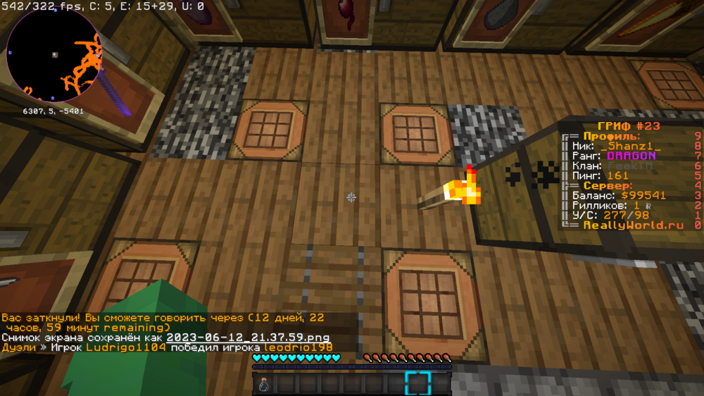 1621911786_Jre-legacyScreenshot2023_06.12-21_38_04_85.thumb.png.ae4b1b6416cf9a72bd6e0aaedfdc3471.png