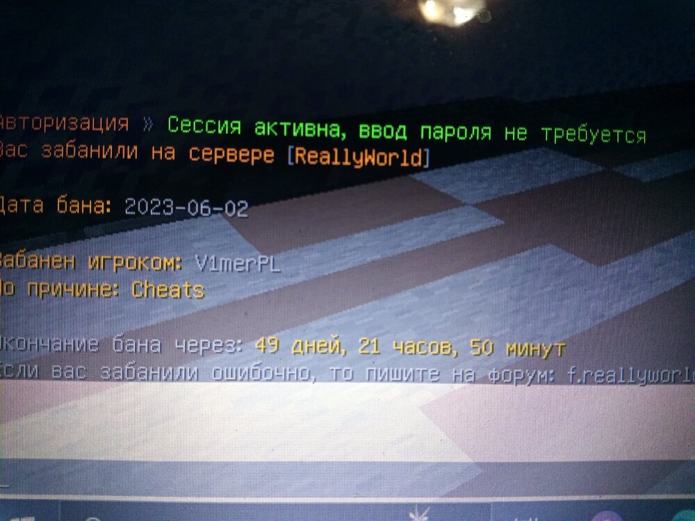16857292245424437082856408216668.jpg