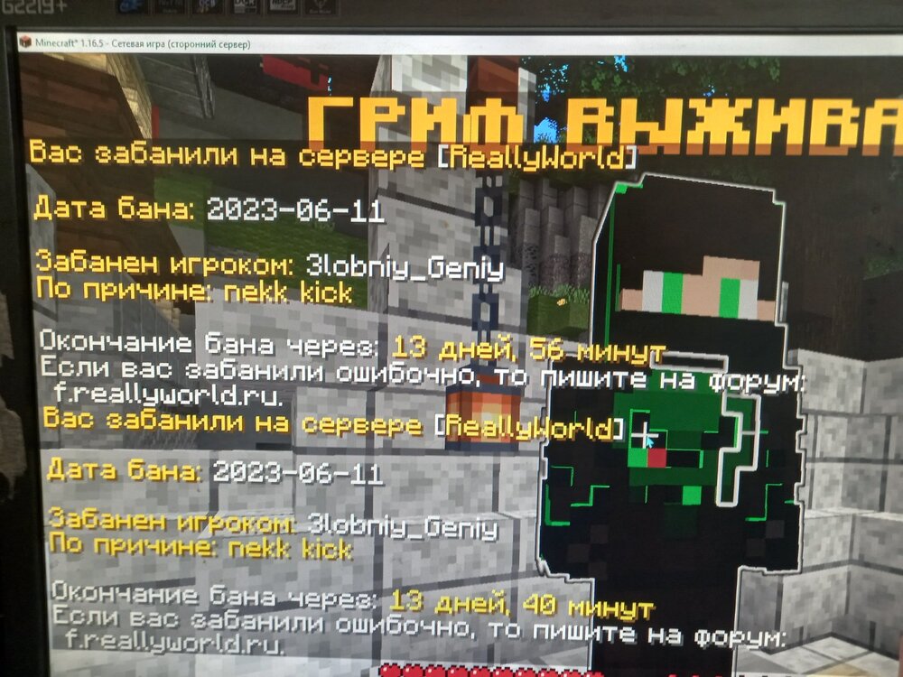 16865582710205768552433475831623.jpg
