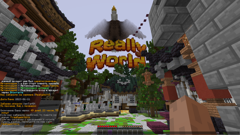 1696728863_BadlionClientScreenshot2023_06.21-16_47_38_82.thumb.png.90723c593bf667cbd67434b9d7ebffaf.png