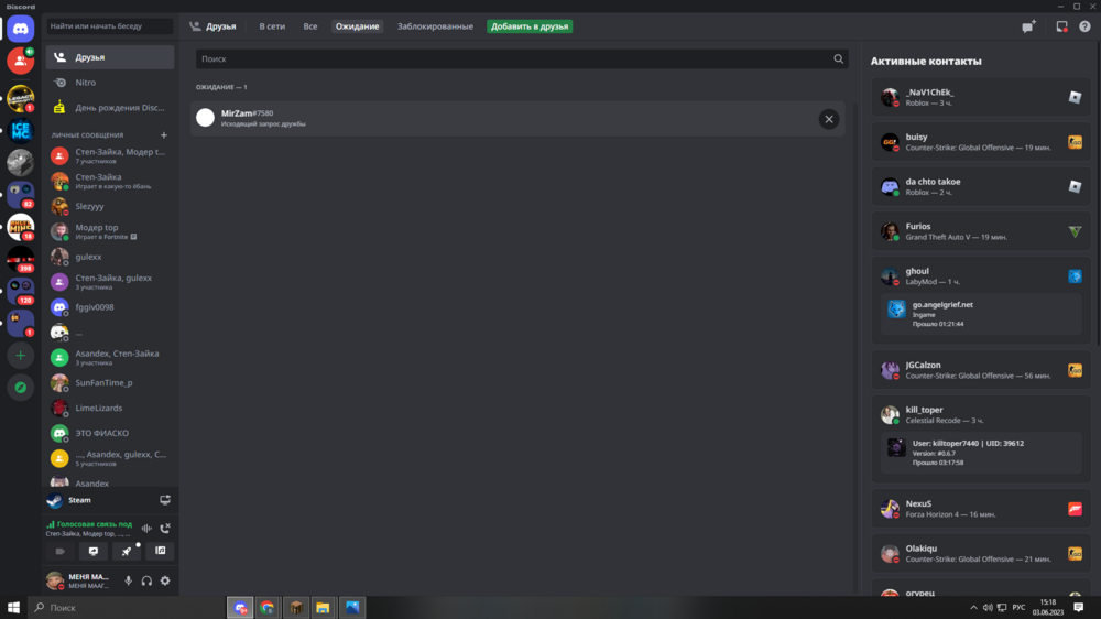 Desktop Screenshot 2023.06.03 - 15.18.30.31.png