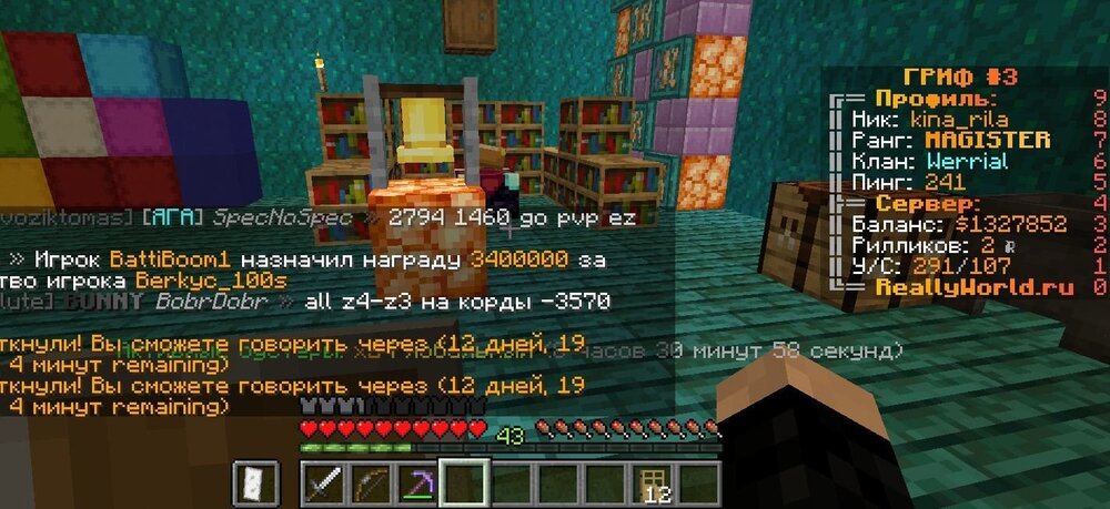 1847717919_Screenshot_20230608-1653283.thumb.jpg.0e954b3883f6b966ee858f27ab7c78ff.jpg