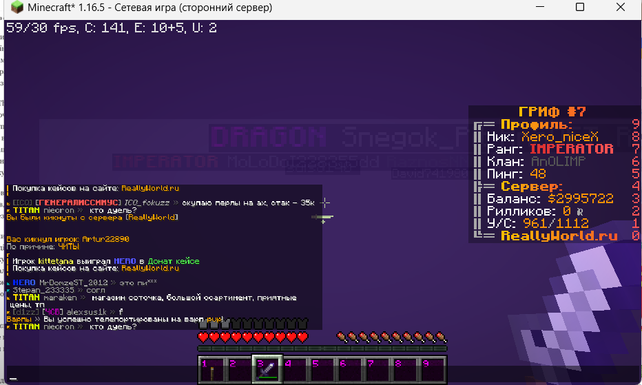 1909214171_2023-06-30202614.png.20dc7bf894982e2183a651592da86254.png