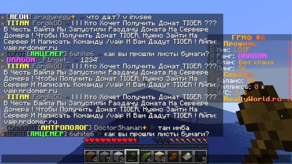 док1.jpg