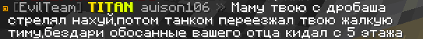 194840747_.png.c0865a21f9a823996ad7aa35fb75b9f9.png
