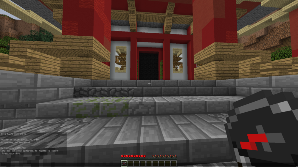 2023-05-29_11_51_55.thumb.png.b4f86ff4af3c28fe8a363bdc4bc03871.png