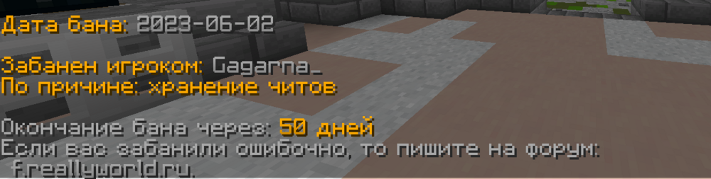 2023-06-02_01-40-42.png