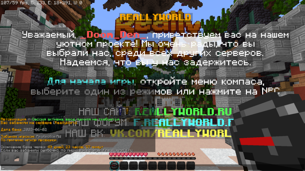 2023-06-02_16.03.32.png