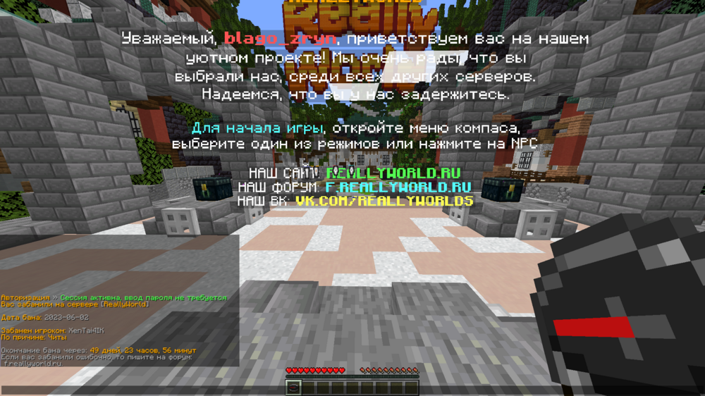 2023-06-02_17.29.39.png