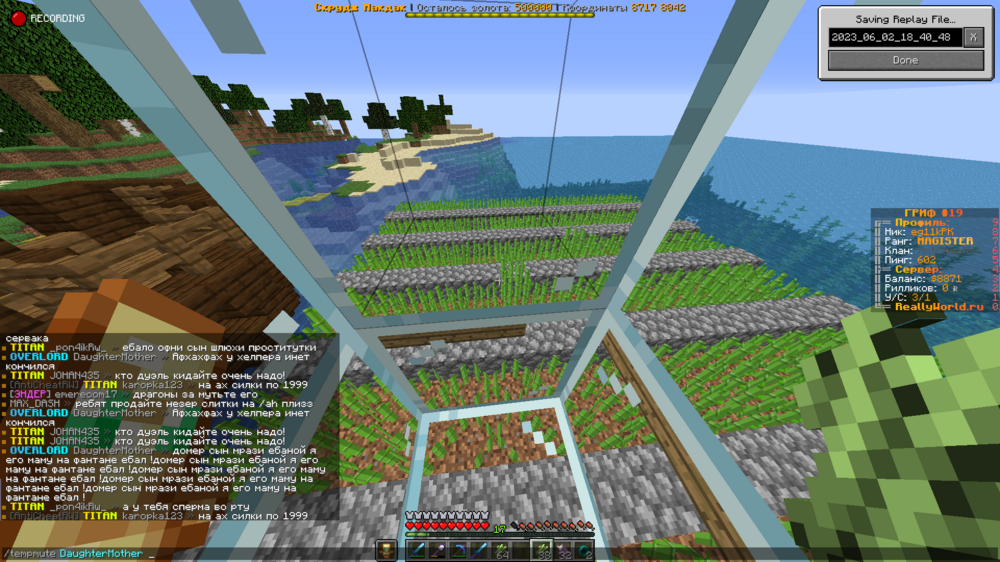2023-06-02_19_41_16.thumb.png.b3e57c285c7f724be8dcba66b971cca8.png