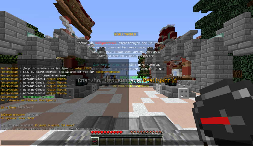 2023-06-03_11_03_54.thumb.png.7b3760bf35d8753d2d4e8a4778f5309e.png