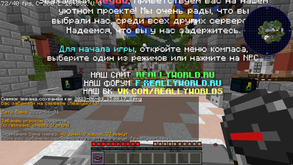 2023-06-03_15.08.24.png