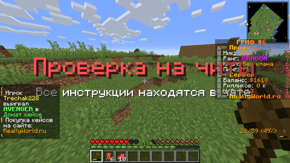 2023-06-03_18.50.44.png