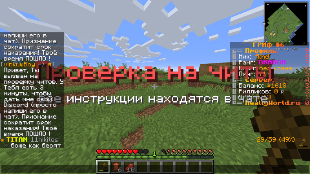 2023-06-03_18.50.59.png