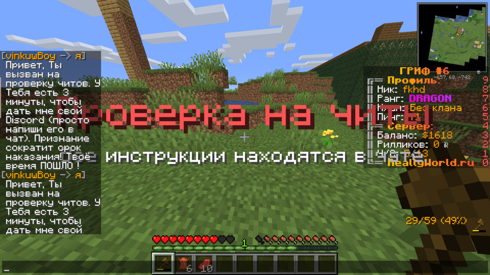 2023-06-03_18.51.38.png