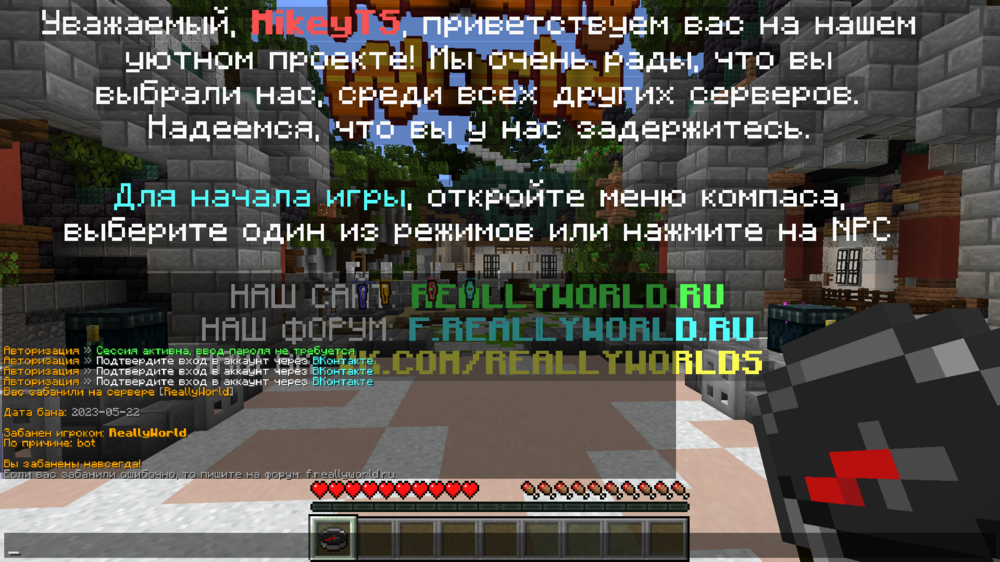 2023-06-03_20-39-26.png