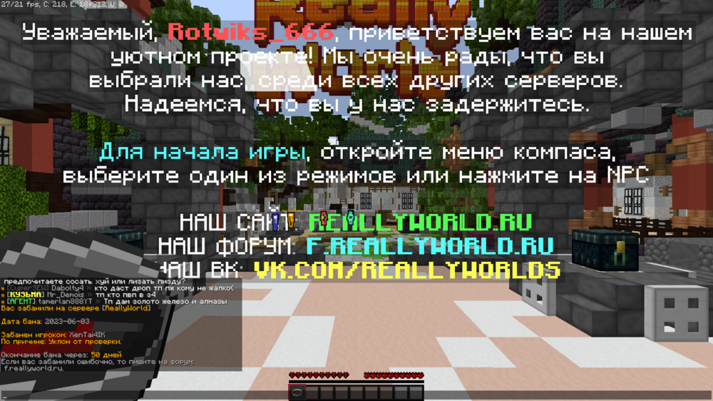 2023-06-03_20_18_36.thumb.png.a9cb2f41ccf1e593950729d02543b9e4.png