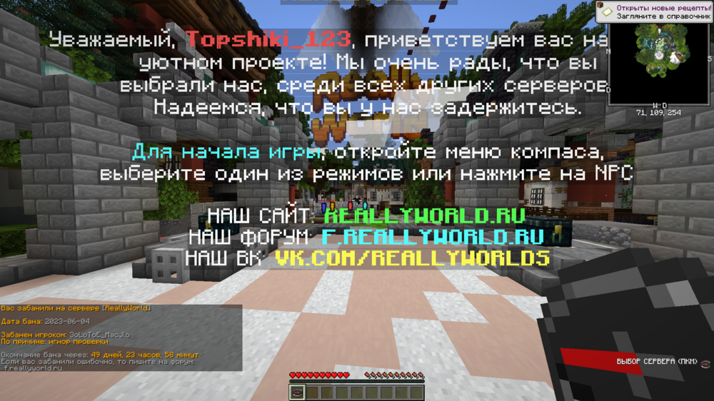 2023-06-04_16.58.27.png