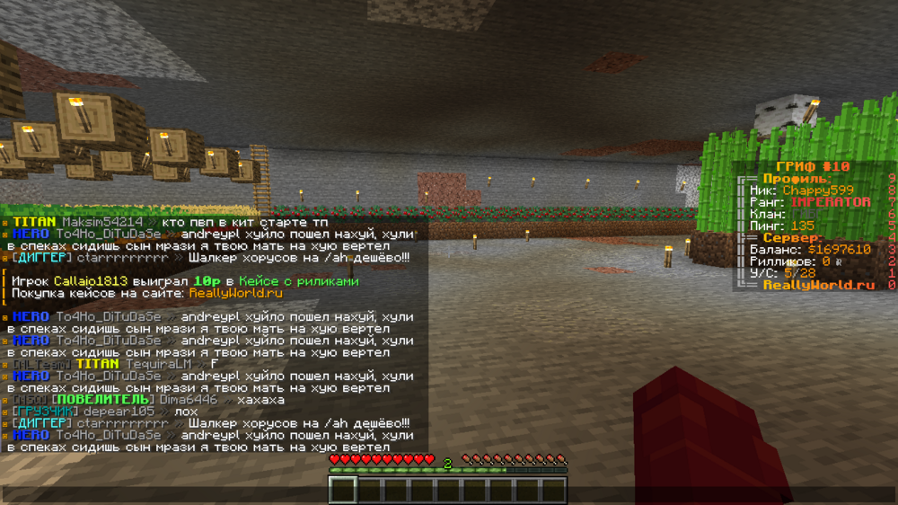 2023-06-04_19_25_04.thumb.png.3a174cf2ddd16964f8d392a9e8bbb77f.png