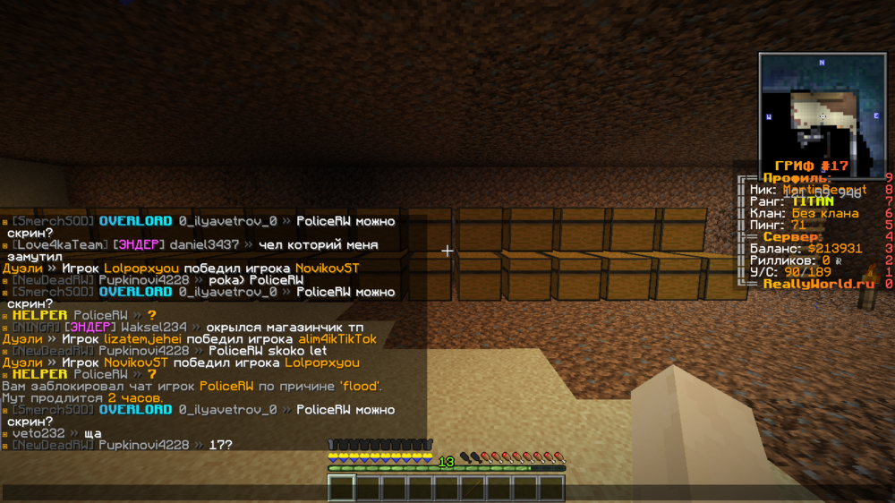2023-06-05_21_58_20.thumb.png.7be5b675005b5a35ee53105ad0e36f30.png
