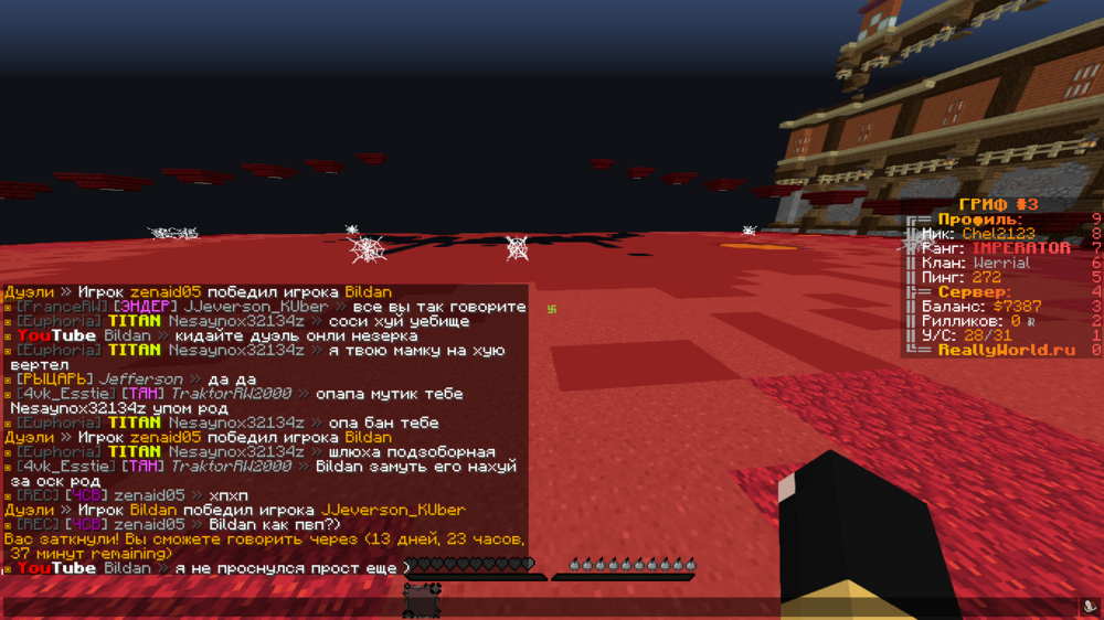 2023-06-06_05_24_24-1.thumb.png.a086f9a18beccd46fc2624d0a63d6aca.png